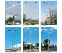 道路照明灯产品库 照亮未来城市与道路