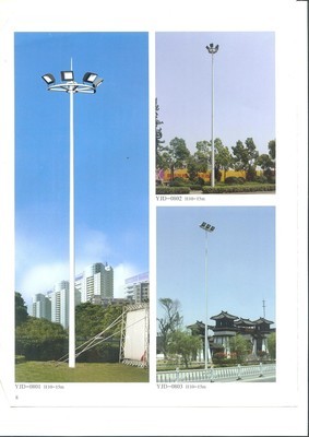 聚珍灯具 厂家直销，点亮城市道路的优质照明专家